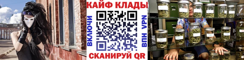 Продажа наркотиков Тара ГАШИШ  мега ссылка  Кокаин  МЕФ  Марихуана 
