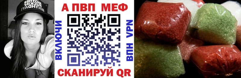 сколько стоит  Тара  Alfa_PVP СК КРИС 