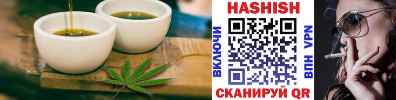 darknet телеграм  наркошоп  Тара  Cannafood марихуана 