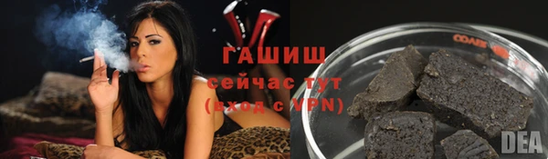 кокаин премиум Алзамай