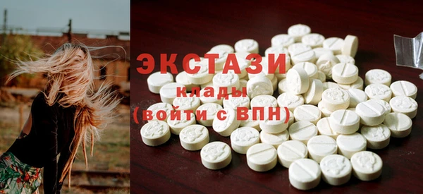 кокаин премиум Алзамай