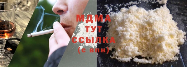 крисы Алексеевка