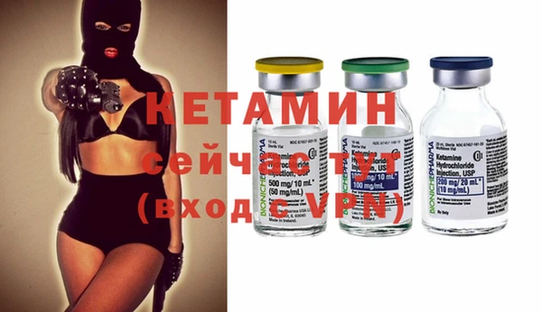 крисы Алексеевка
