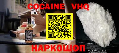 СК Новозыбков