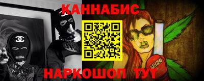 СК Новозыбков