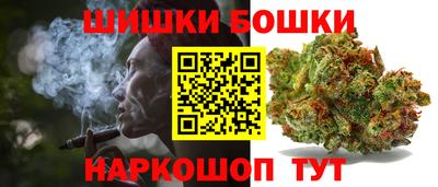 мефедрон Новокубанск