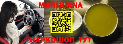 СК Новозыбков
