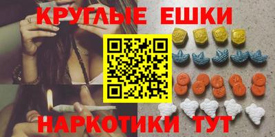СК Новозыбков