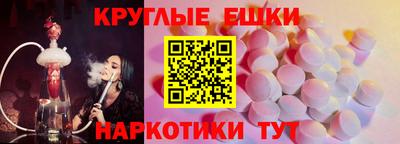 СК Новозыбков