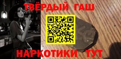 прущие крисы Новодвинск