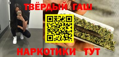 прущие крисы Новодвинск
