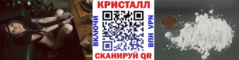 хочу наркоту  Тара  omg   Первитин винт 